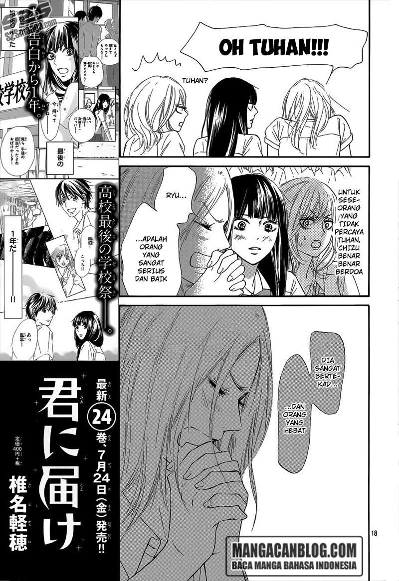 Kimi ni Todoke chapter 101